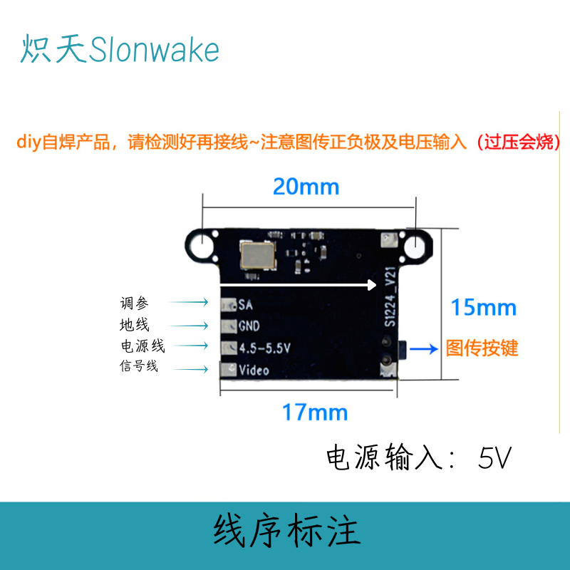 Transmissor FPV Slonwake 5,8G  - Drone Transmitter avaliação e preço